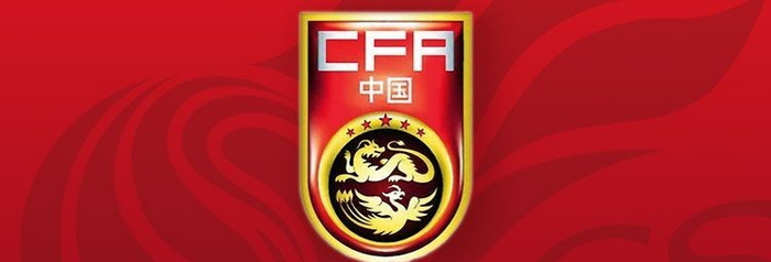 开云-横空出世！U19国足前锋收到多支球队邀请，年薪超100万|苗润东|中超球队|中冠联赛|澳大利亚|射门_新浪体育_新浪新闻